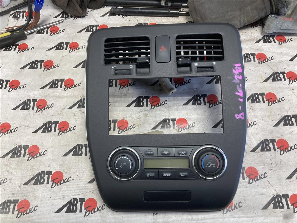 NISSAN LEAF AZE0 для Климат контроль