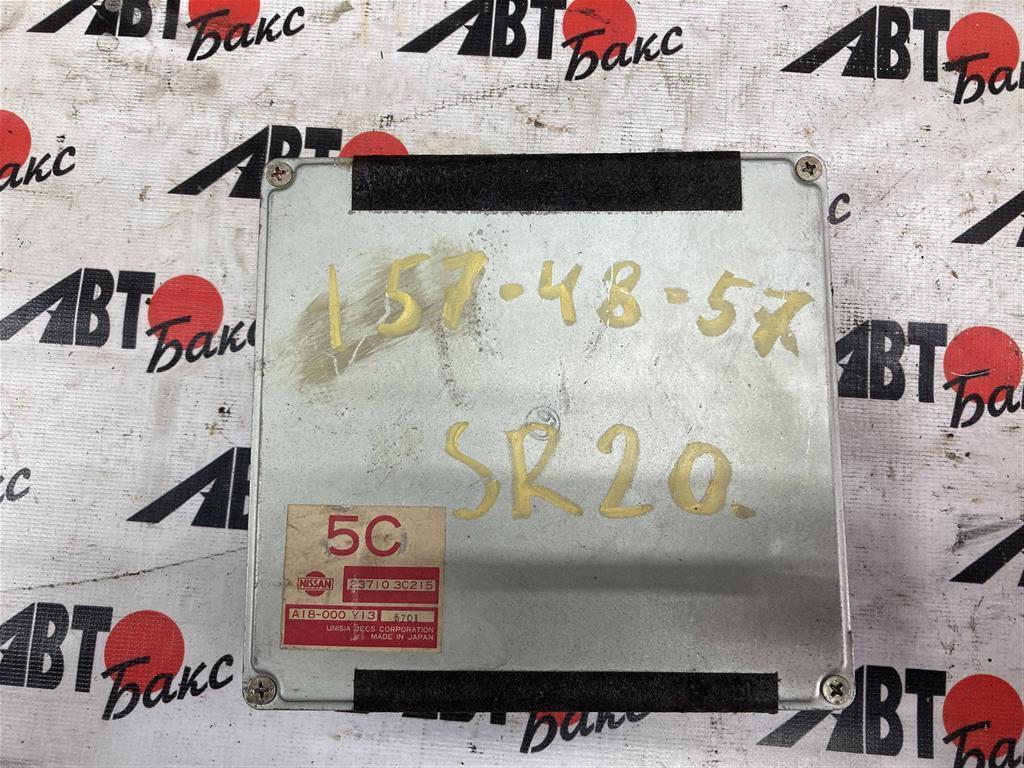 NISSAN SERENA KAJC23/KBC23/KBCC23/KBNC23/KVC23/KVNC23 для блок управления двс