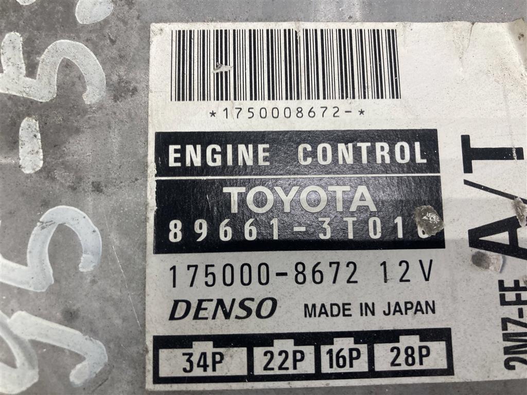 TOYOTA GRACIA MCV21W/MCV25W/SXV20W/SXV25W/MCV21/MCV25/SXV20/SXV2 для блок управления двс