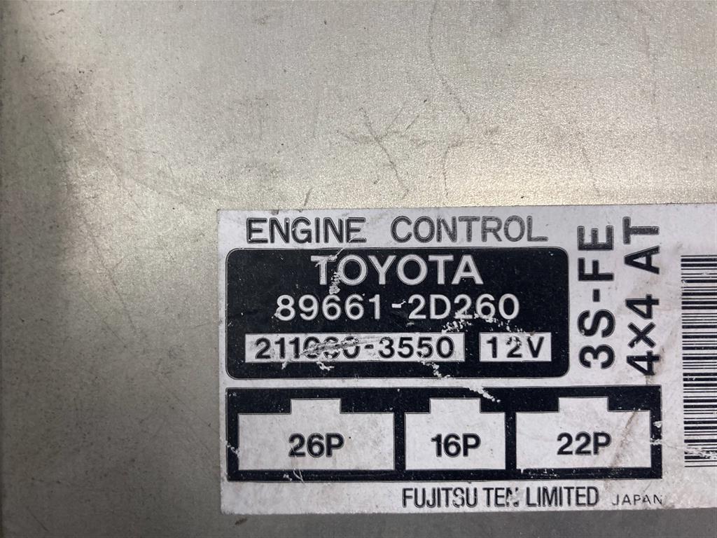 TOYOTA CALDINA AT191G/CT196W/CT198V/ET196V/ST190G/ST195G/CT190G для блок управления двс