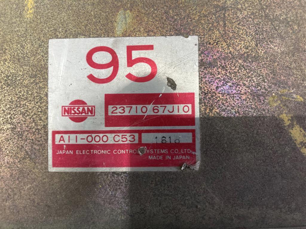 NISSAN LIBERTY PM12/PNM12/PNW12/RM12/RNM12 для блок управления двс