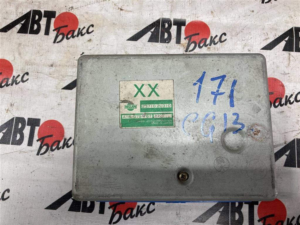 NISSAN CUBE ANZ10/Z10/AZ10 для блок управления двс
