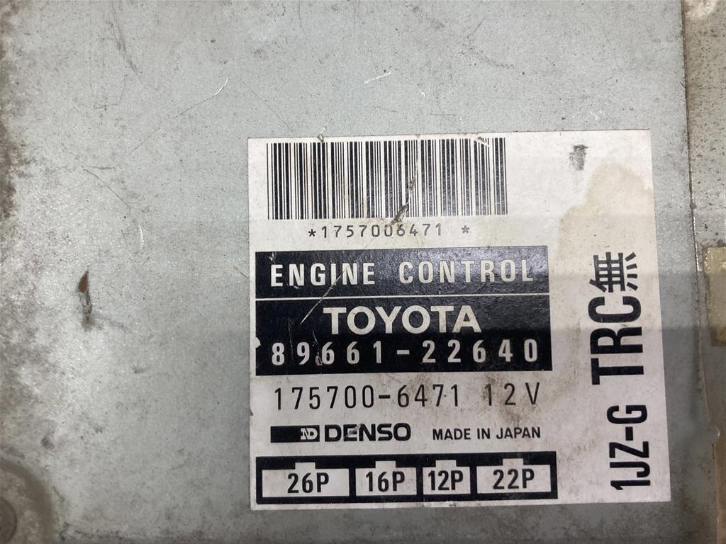 TOYOTA MARK II GX100/GX105/JZX100/JZX101/JZX105/LX100  для блок управления двс
