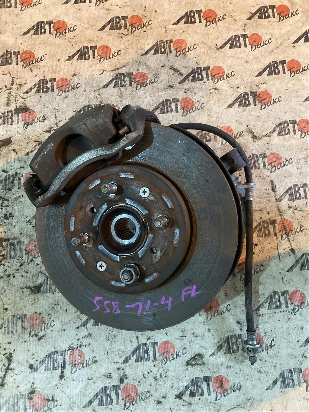 HONDA SHUTTLE GP7 для Ступица передняя левая