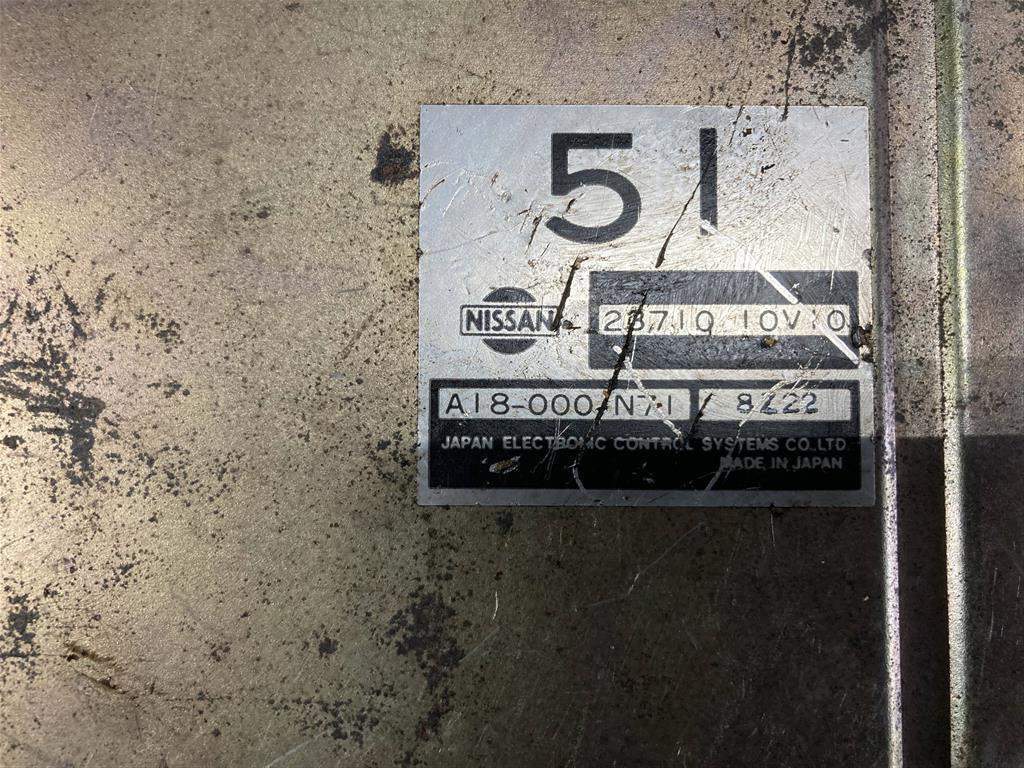 NISSAN GLORIA CY31/PAY31/PY31/Y31/UY31 для блок управления двс