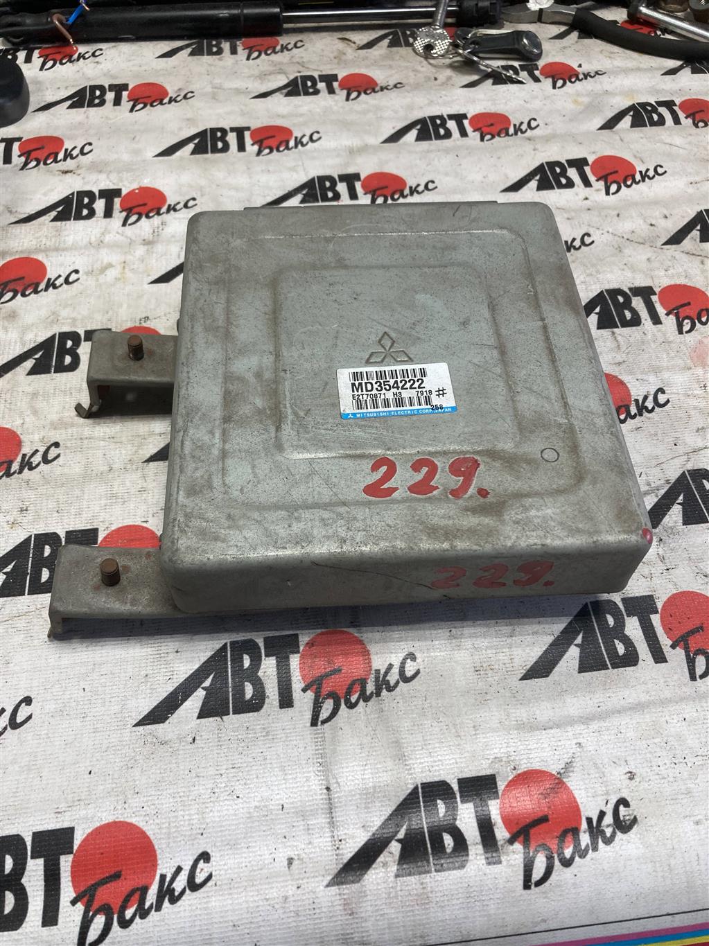 MITSUBISHI DIAMANTE F31A/F36A/F41A/F46A/F47A для блок управления двс