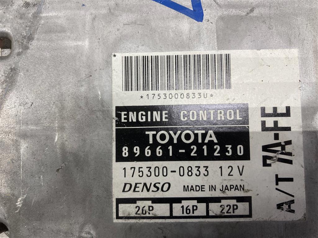 TOYOTA CARINA AT210/AT211/AT212/ST215/CT210/CT215 для блок управления двс