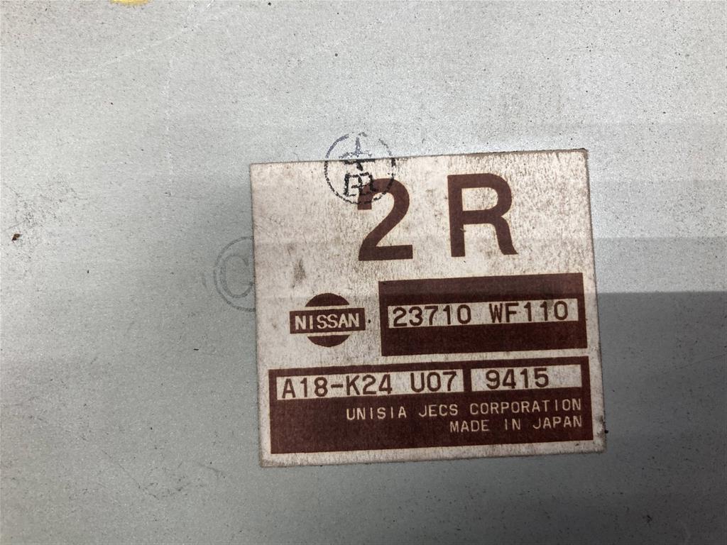 NISSAN LIBERTY PM12/PNM12/PNW12/RM12/RNM12 для блок управления двс