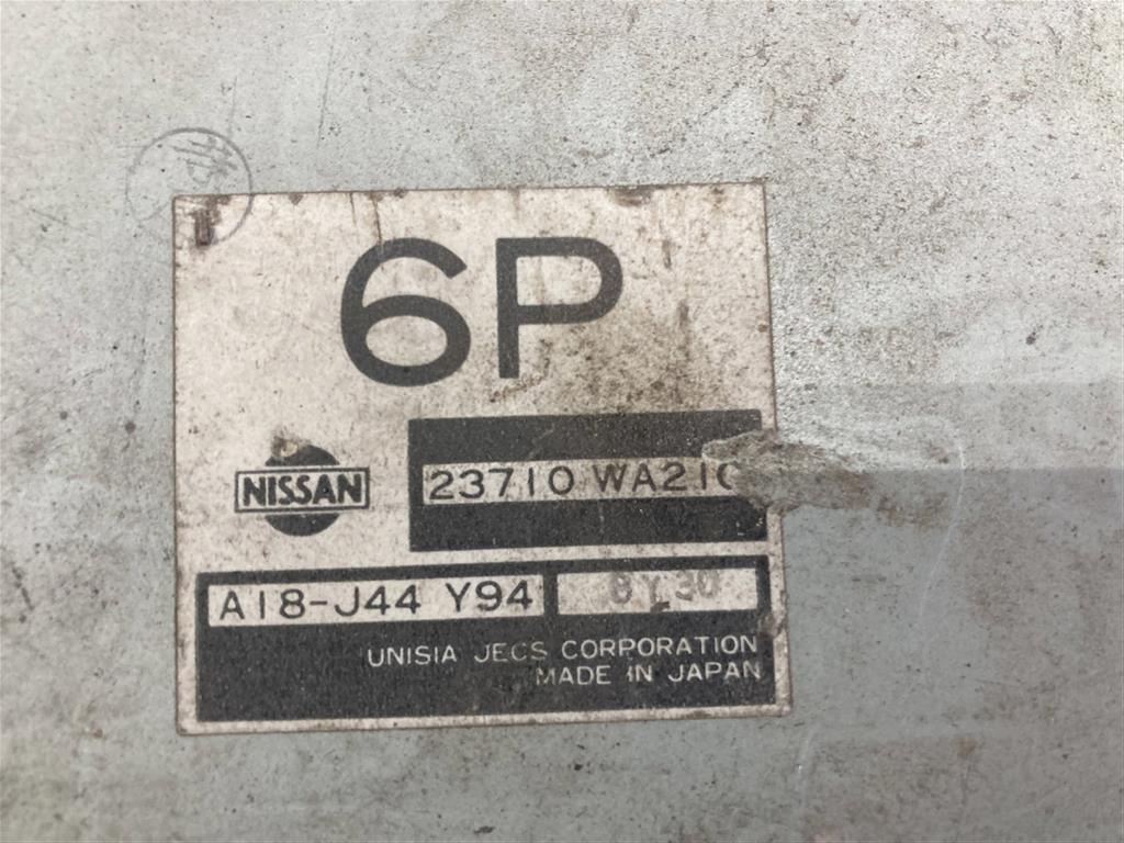 NISSAN AVENIR PNW11/PW11/W11/SW11 для блок управления двс