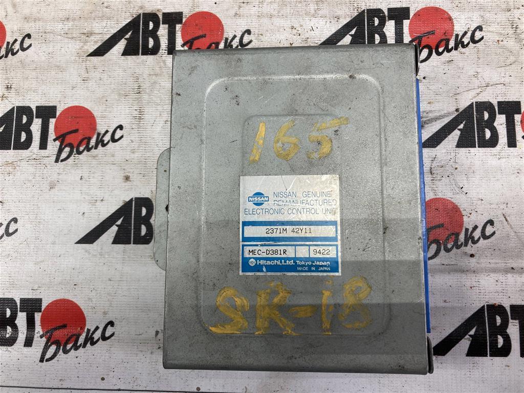 NISSAN PRESEA HR11/PR11/R11 для блок управления двс