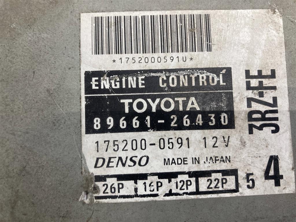 TOYOTA REGIUS RCH41W/RCH47W/KCH40W/KCH46W  для блок управления двс