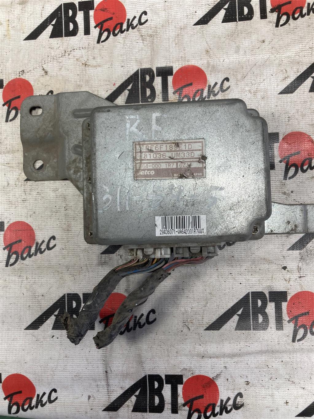 MAZDA BONGO SK22M/SK82M/SK82V/SKP2M/SKP2V/SK22V для бЛОК УПРАВЛЕНИЯ  АКПП