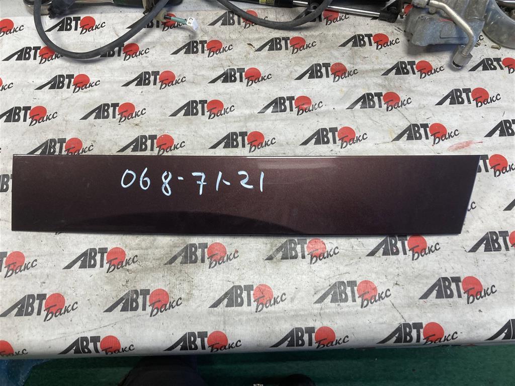 TOYOTA ROOMY M900A для Накладка на крыло задняя левая