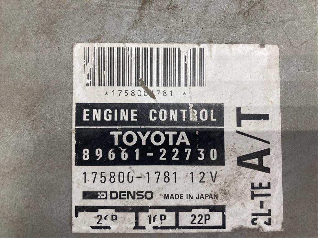 TOYOTA CRESTA GX100/JZX100/GX105/JZX101/JZX105/LX100 для блок управления двс