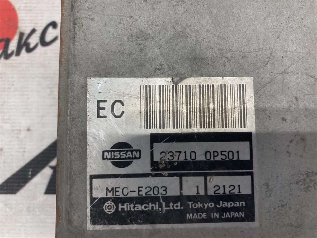 NISSAN CEDRIC PAY32/PBY32/PY32/Y32/UY32 для блок управления двс