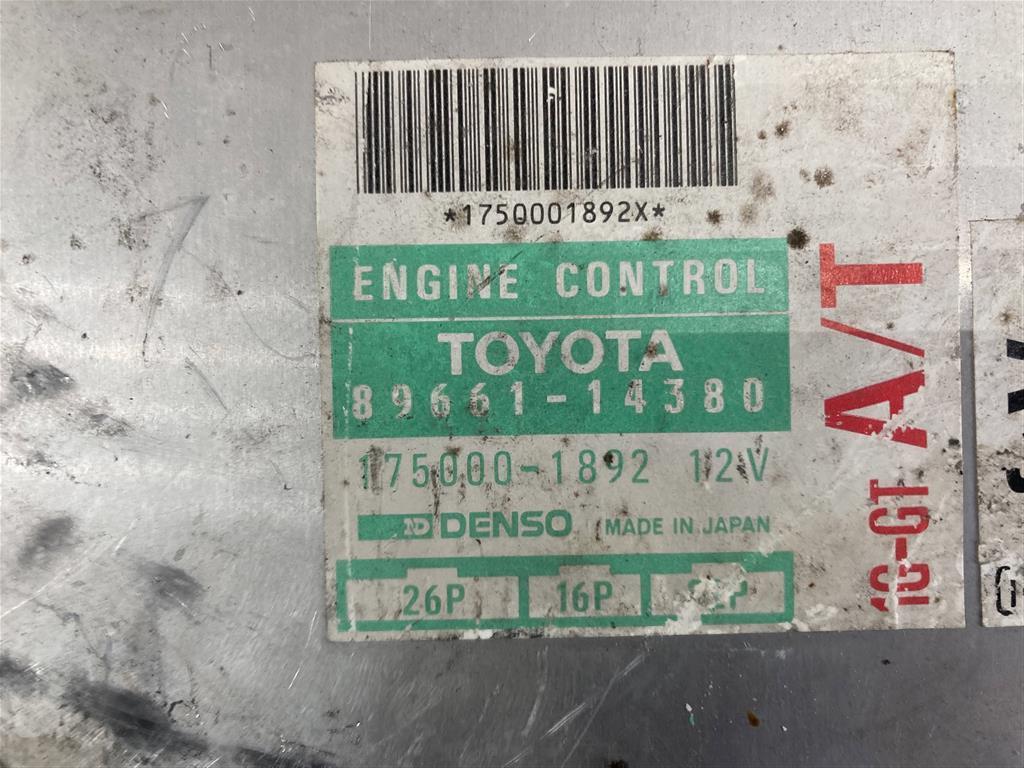 TOYOTA SUPRA JZA80 для блок управления двс