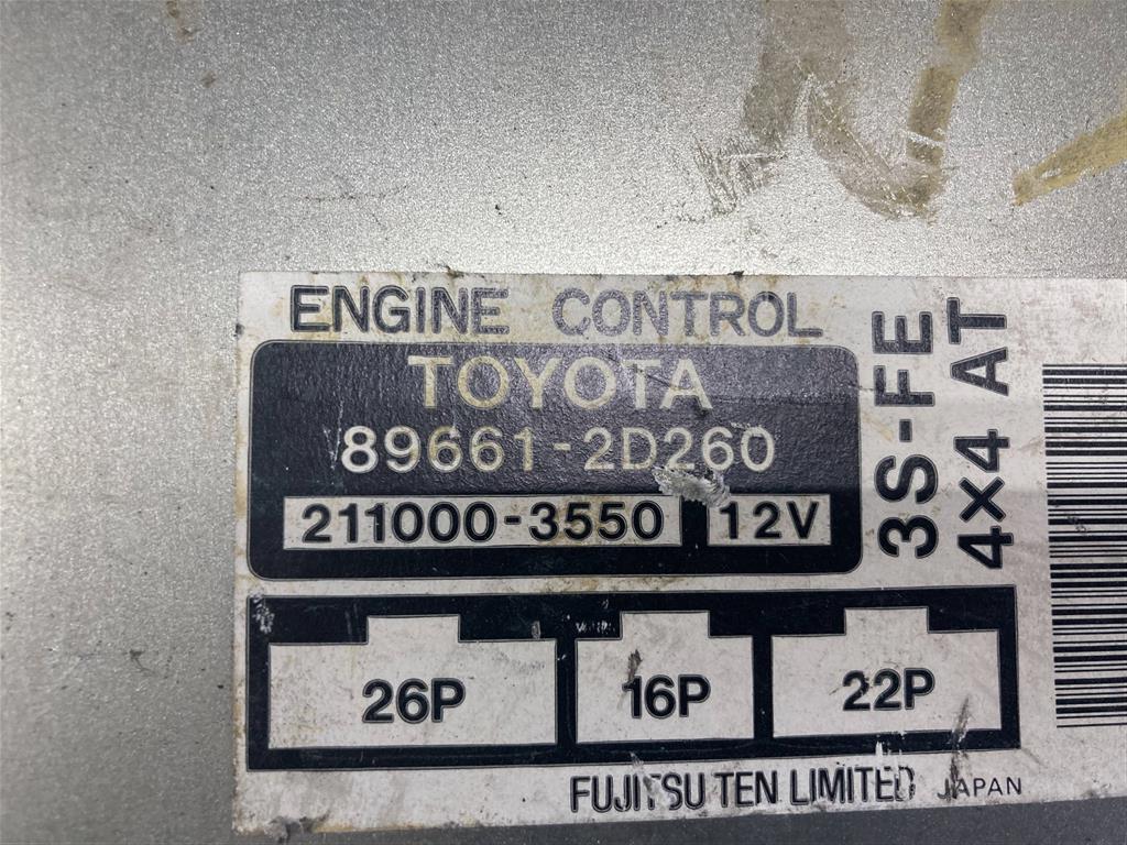 TOYOTA CORONA AT190/CT190/CT195/ST190/ST191/ST195 для блок управления двс