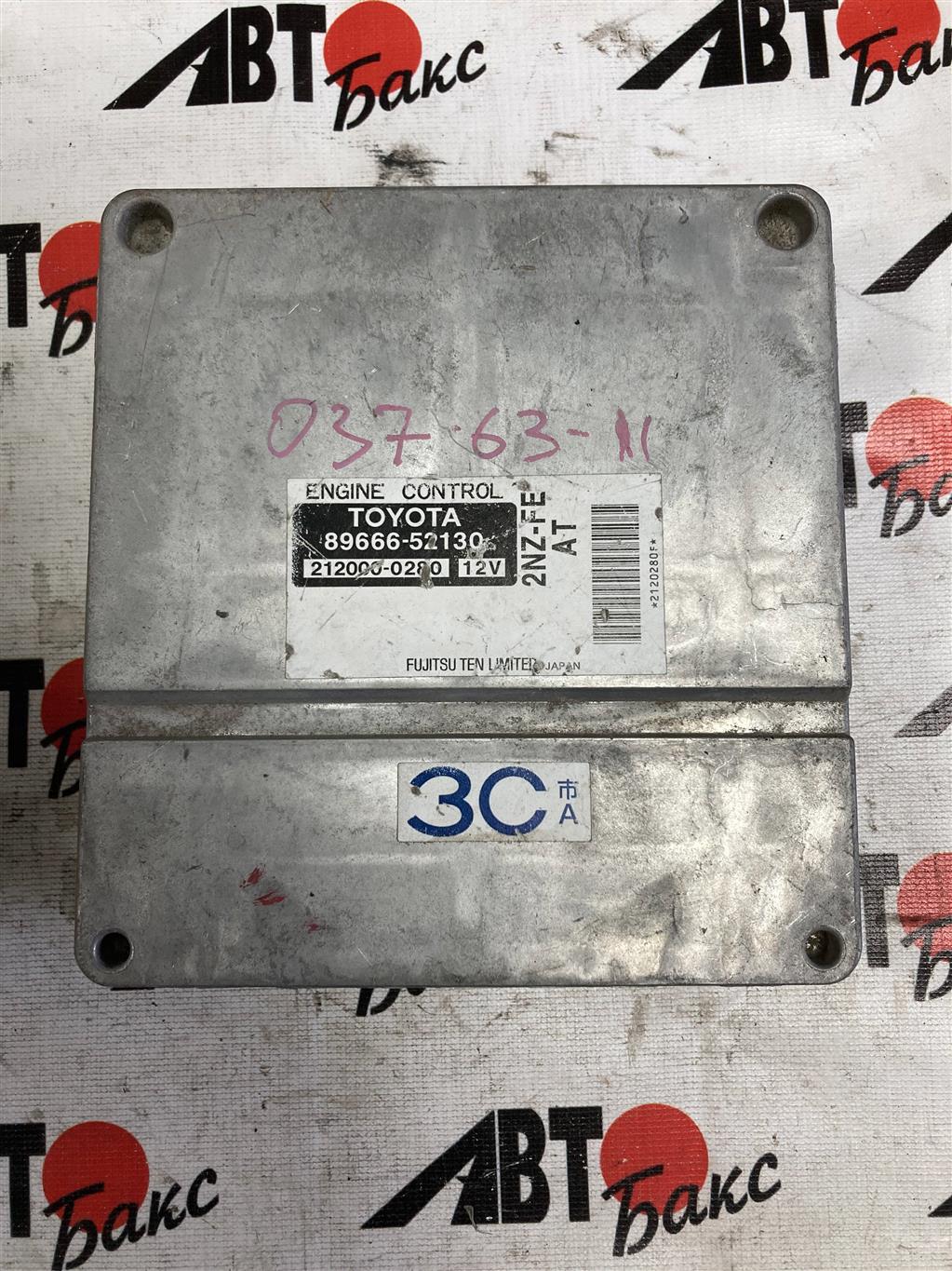 TOYOTA FUNCARGO NCP20/NCP21/NCP25 для блок управления двс