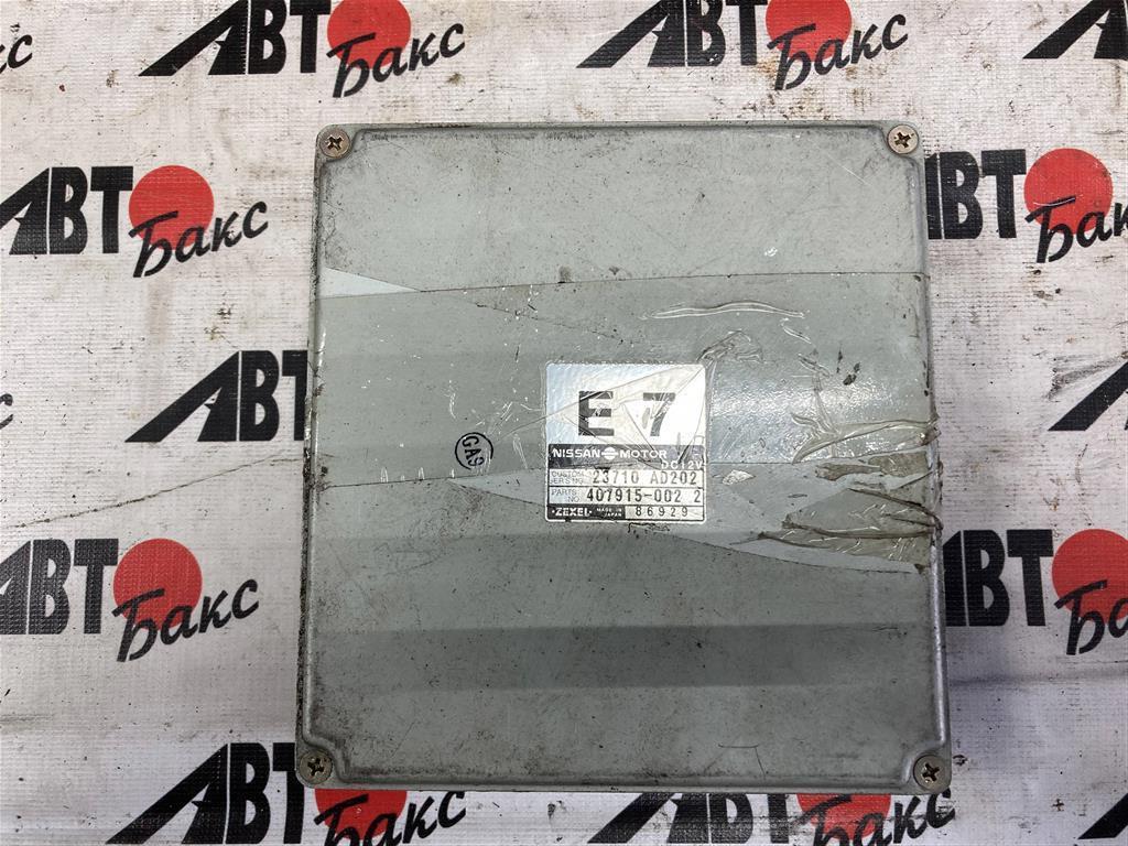 NISSAN PRESAGE HU30/NU30/U30/VNU30/VU30 для блок управления двс