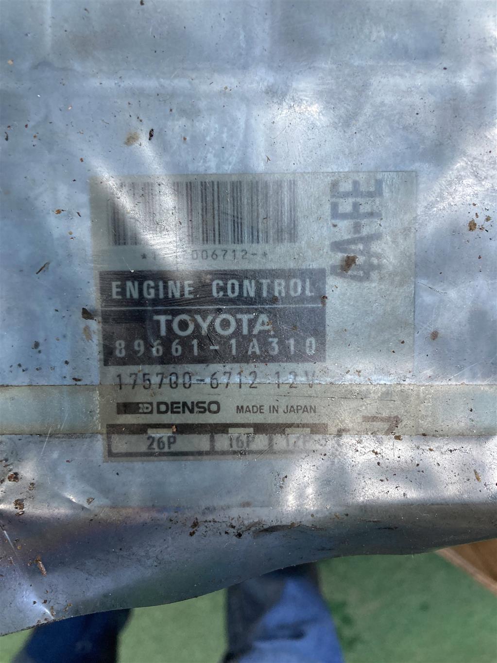TOYOTA COROLLA AE100/AE101/AE104/EE101/CE100/CE104/AE100G/AE101G/ для блок управления двс