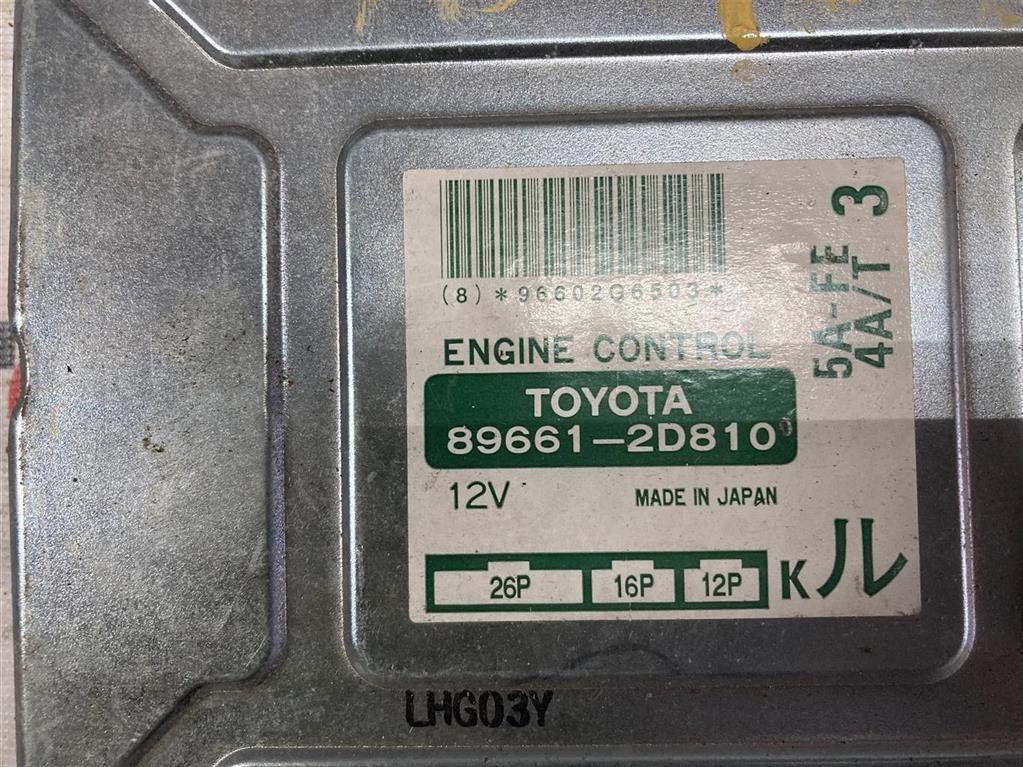 TOYOTA CARINA AT210/AT211/AT212/ST215/CT210/CT215 для блок управления двс