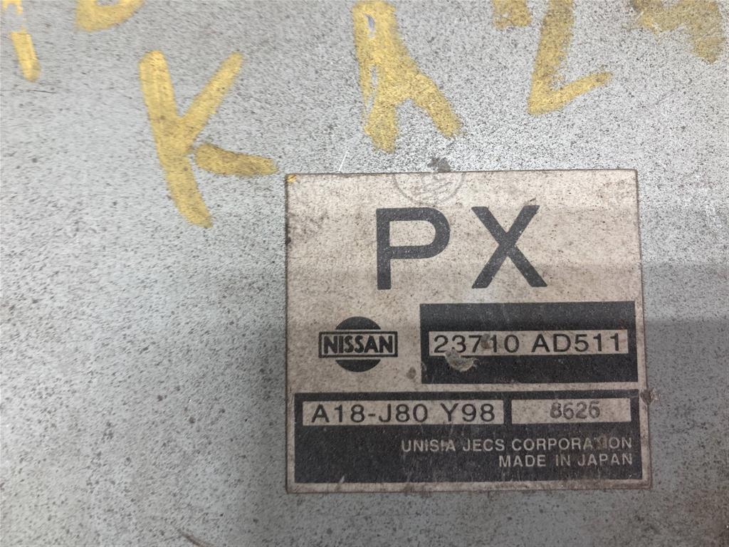 NISSAN PRESAGE HU30/NU30/U30/VNU30/VU30 для блок управления двс