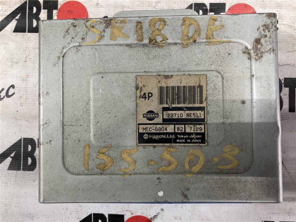NISSAN BLUEBIRD ENU14/EU14/HNU14/HU14/SU14 для блок управления двс