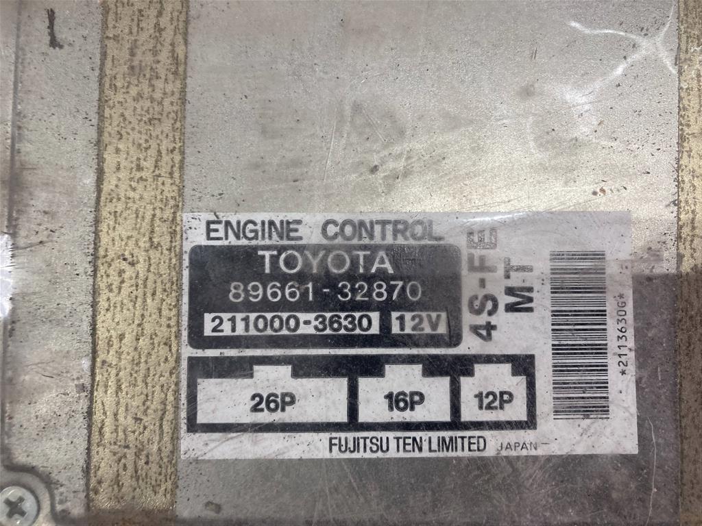 TOYOTA VISTA SV40/SV41/SV42/SV43/CV40/CV43  для блок управления двс
