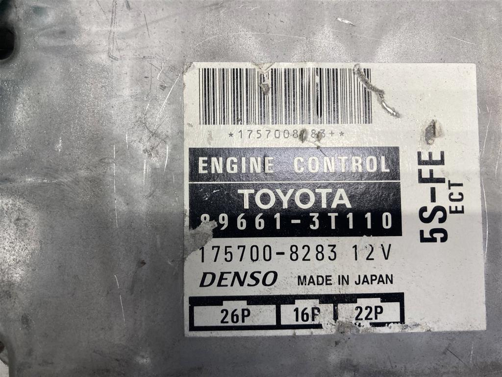 TOYOTA GRACIA MCV21W/MCV25W/SXV20W/SXV25W/MCV21/MCV25/SXV20/SXV2 для блок управления двс