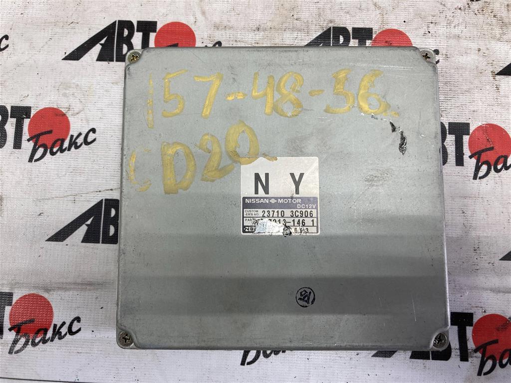 NISSAN SERENA KAJC23/KBC23/KBCC23/KBNC23/KVC23/KVNC23 для блок управления двс