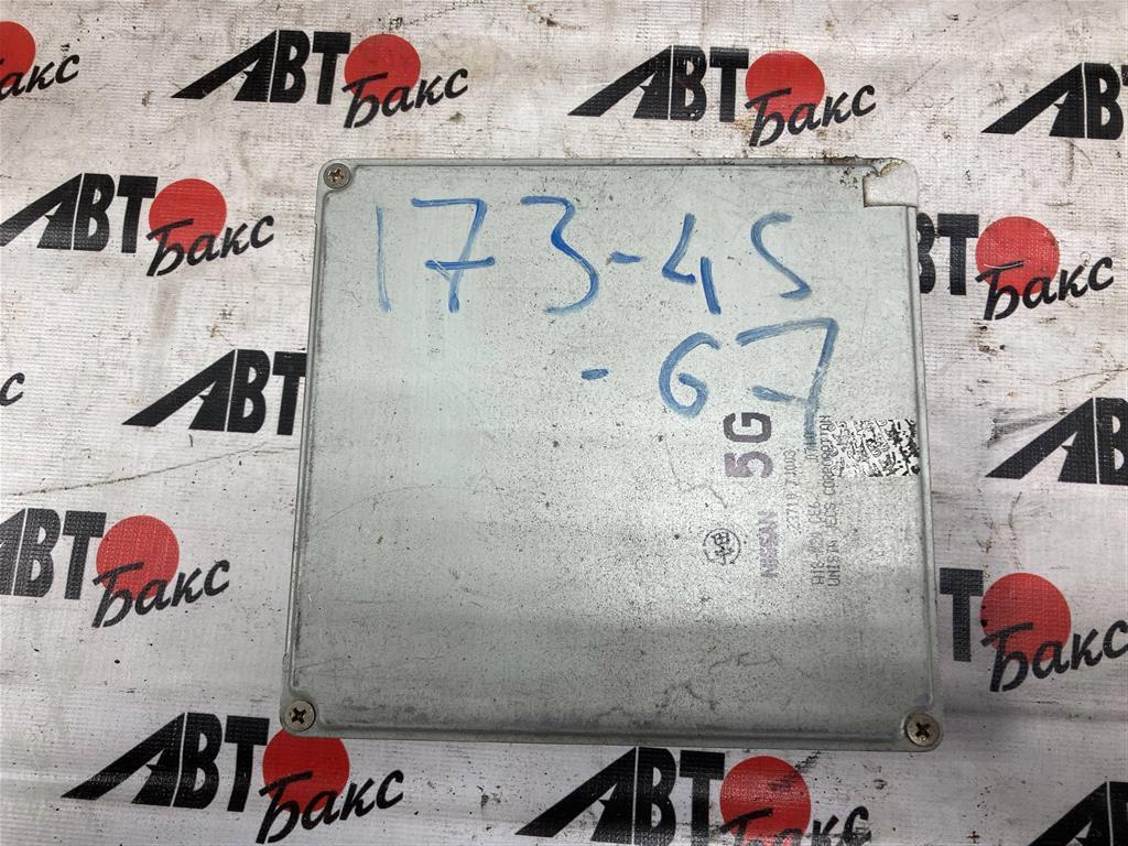 NISSAN PRIMERA HNP11/HP11/HP11/QP11/WHNP11/WHP11/WP11/WQP11/FHP11 для блок управления двс