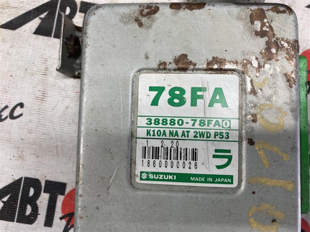 SUZUKI WAGON R SOLIO MA34S/MA64S для БЛОК УПРАВЛЕНИЯ АКПП