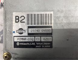 блок управления двс для NISSAN STAGEA WGC34/WGNC34/WHC34  запчасти бу