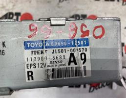 Блок управления рулевой рейкой для TOYOTA FIELDER NZE141  запчасти бу