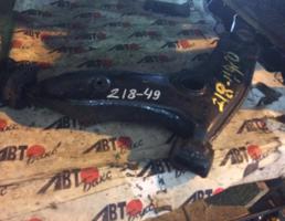 Рычаг передний нижний правый для MITSUBISHI LIBERO CB2W/CB4W/CB5W/CB8W/CD5W/CD8W  запчасти бу