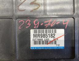 блок управления двс для MITSUBISHI DION CR5W/CR6W/CR9W  запчасти бу