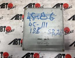 блок управления двс для NISSAN SERENA PC24/PNC24/VC24/VNC24  запчасти бу