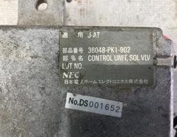 блок управления двс для HONDA PRELUDE BA8/BA9/BB1/BB4  запчасти бу