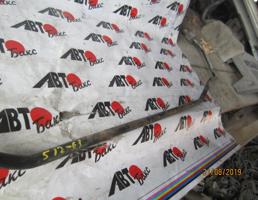 Стабилизатор задний в сборе для HONDA ACCORD CL7/CL9  запчасти бу