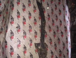 Рычаг задний продольный нижний левый для SUBARU LEGACY BC2/BC3/BC4/BC5/BF3/BF5/BF7/BFA/BCA  запчасти бу