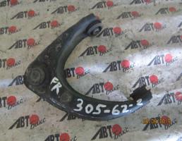Рычаг передний верхний правый для MAZDA ATENZA GG3S/GGES/GG3P/GGEP/GY3W/GYEW  запчасти бу
