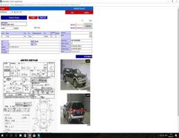 Рычаг передний нижний правый для MITSUBISHI CHALLENGER K99W  запчасти бу