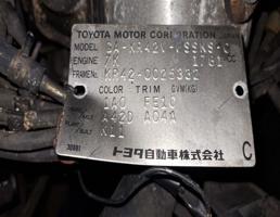 АКПП для TOYOTA TOWN ACE SR40G/SR50G/CR40G/CR50G/KR41V/KR42V/CR52V/CR41V/CR  запчасти бу