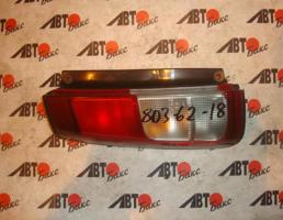 Фонарь задний левый для SUZUKI KEI HN11S//HN12S/HN21S/HN22S  запчасти бу