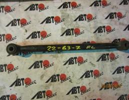 Тяга левая для TOYOTA CORONA PREMIO AT210/AT211/ST210/ST215/CT210/CT215/CT216  запчасти бу