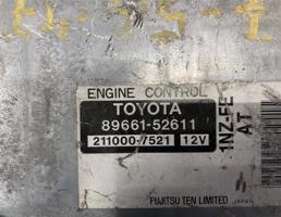 блок управления двс для TOYOTA PLATZ NCP10/NCP12/NCP16/SCP11  запчасти бу