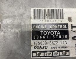 блок управления двс для TOYOTA WINDOM MCV20/MCV21  запчасти бу