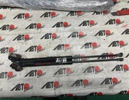 Упоры задней двери 2 шт для TOYOTA PRIUS ZVW30  запчасти бу