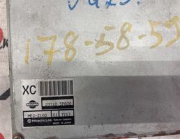 блок управления двс для NISSAN GLORIA HBY33/HY33PY33/PY33E/Y33/UY33  запчасти бу