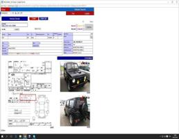 Рессора передняя R для SUZUKI JIMNY JA11  запчасти бу